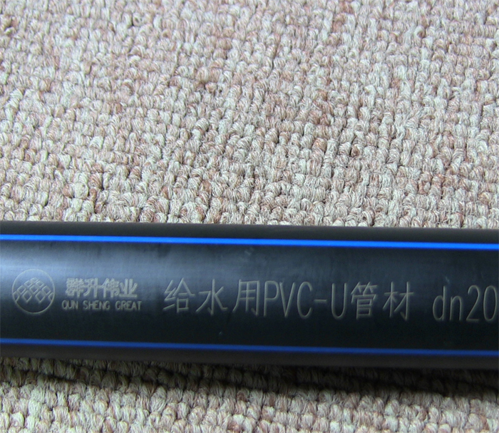PVC管材激光打碼圖樣